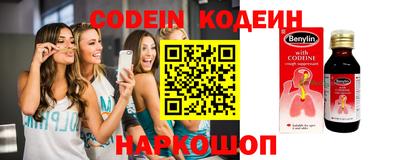 мефедрон мука Свободный