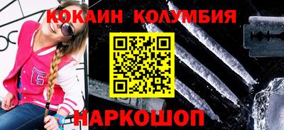скорость mdpv Северобайкальск