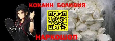 не бодяженный Севастополь