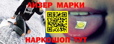 скорость mdpv Северобайкальск