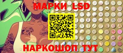 не бодяженный Севастополь