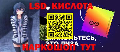 не бодяженный Севастополь