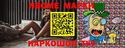 мефедрон мука Свободный