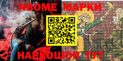 мефедрон мука Свободный