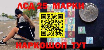 не бодяженный Севастополь