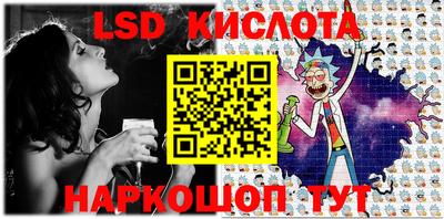 не бодяженный Севастополь