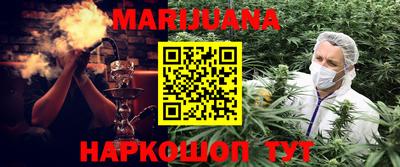 мефедрон мука Свободный