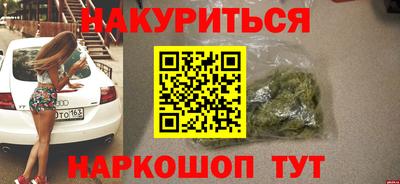 не бодяженный Севастополь