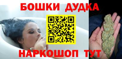 мефедрон мука Свободный