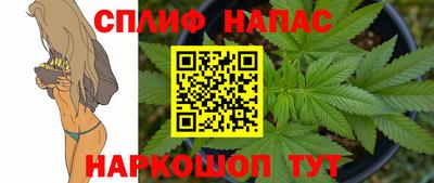 не бодяженный Севастополь