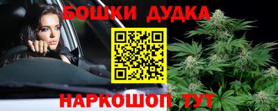 скорость mdpv Северобайкальск