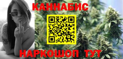мефедрон мука Свободный
