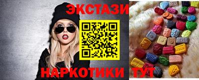 не бодяженный Севастополь