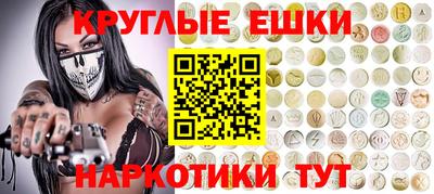 скорость mdpv Северобайкальск