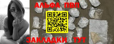 мефедрон мука Свободный