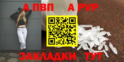 скорость mdpv Северобайкальск