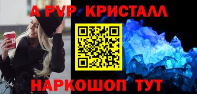 не бодяженный Севастополь