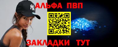 мефедрон мука Свободный