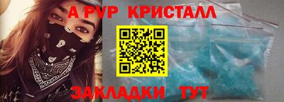 не бодяженный Севастополь