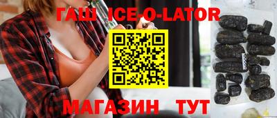 мефедрон мука Свободный