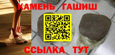 скорость mdpv Северобайкальск