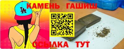 скорость mdpv Северобайкальск