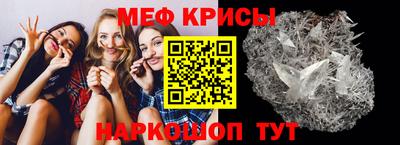скорость mdpv Северобайкальск